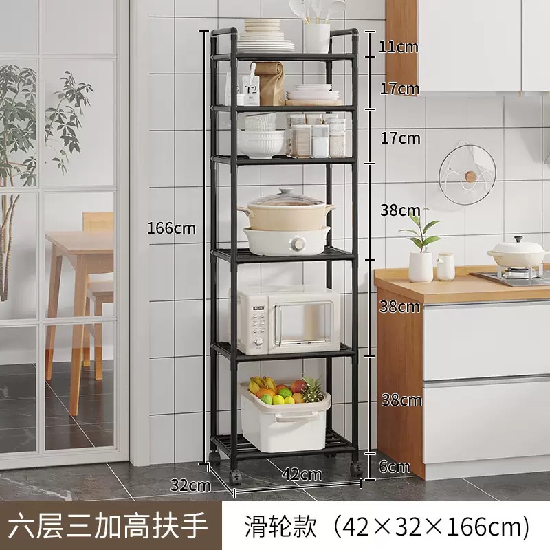 Kitchen storage rack