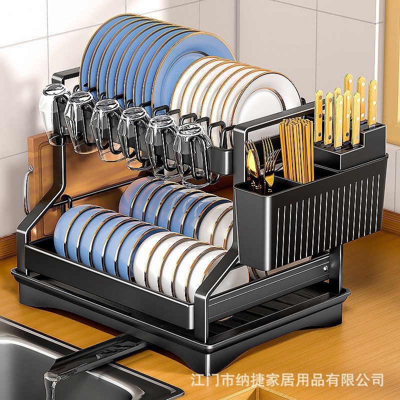 Dish rack