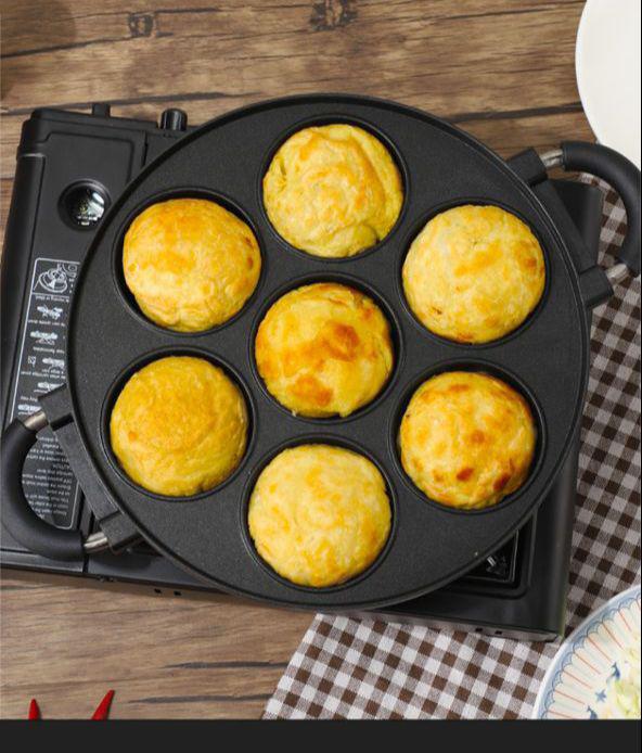 masa pan Product Image