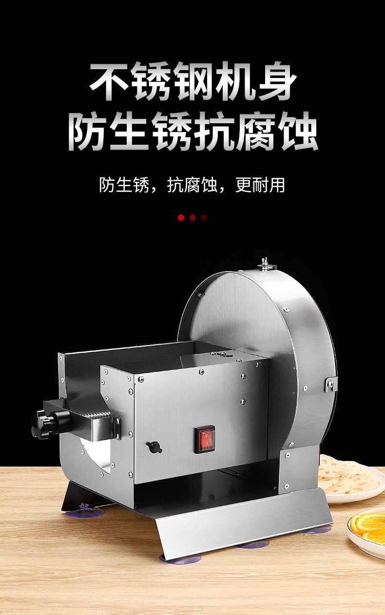 Automatic slicer machine